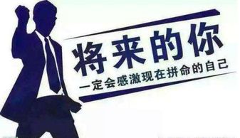 六、 产品文案的完善操作