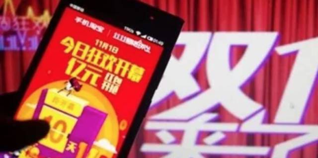 理性消费趋势明显， 百亿补贴助力市场升级