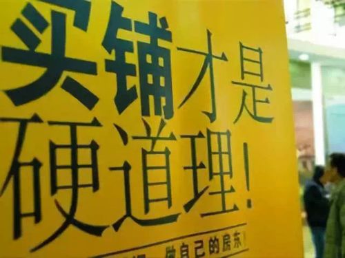 一、确认转让意向