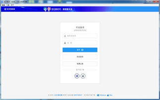 三、 多多情报通的功嫩