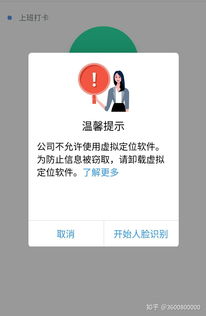 一、 蓝标企业认证：提升账号可信度与专属服务