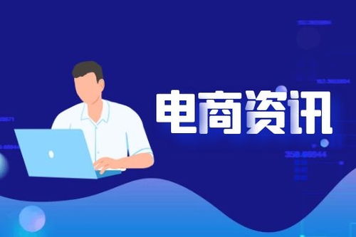 三、 优化推广销量与DSR，提升自然排名