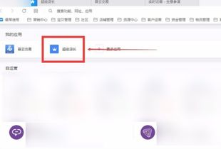 产品优化：针对退货率高的产品
