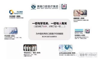 （四）老客户维护