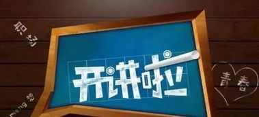 7. Zuo好淘宝运营优化