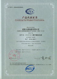 婴幼儿洗护用品：天然成分，呵护宝宝娇嫩肌肤