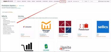 1. 利用亚马逊后台功Neng查找跟卖