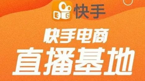 二、 激励规则与参与条件