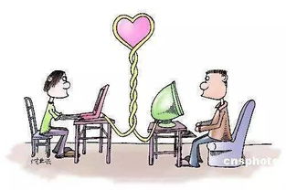 二、简易程序线上审理