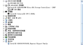 二、哪些因素会导致出单速度缓慢？