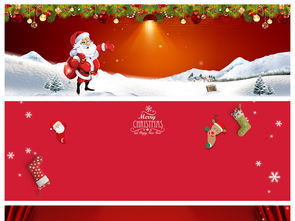 一、 活动背景与目标