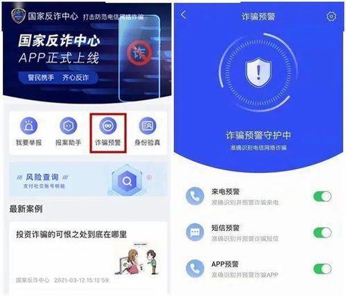 一、视频号小店：坑人还是机遇？