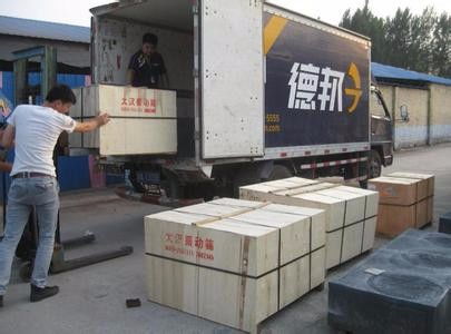 二、 超重附加费的产生与标准