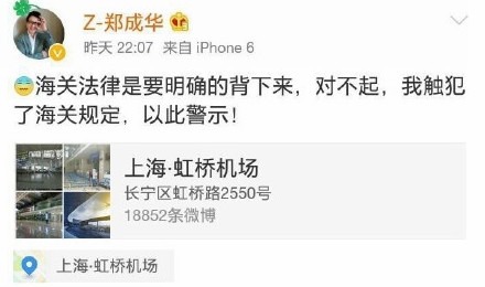 一、 法国国际快递免税额度概述