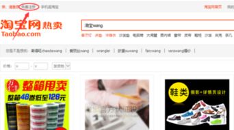 三、 重新注册的注意事项