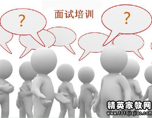 面试过程中的互动与个性展现：沟通与亲和力的双重魅力