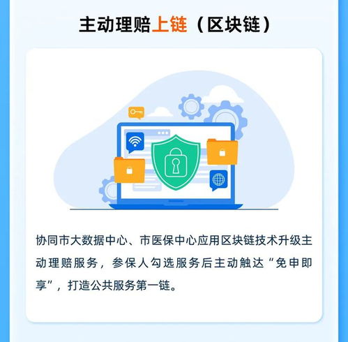 5. 1688分销抖音专场活动来袭