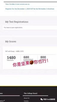 一、 余额如何退还