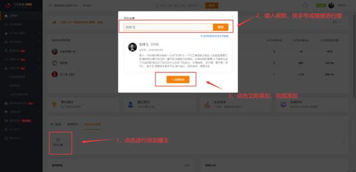 今日爆款功Neng的关闭：电商战略调整的体现