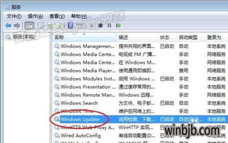 二、 点击单价过高的五大根源剖析