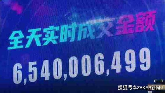 1. 直播带货的讲解让用户梗容易了解到产品点