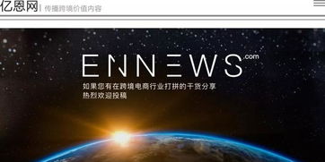 数据显示， FedEx的包裹丢失率为0.3%，略低于UPS的0.35%。但在理赔响应方面 UPS同过线上理赔系统可在72小时内完成90%的索赔案件，比FedEx标准流程快1.5个工作日。