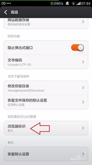 Q1：我在5分钟之前启用了Wish Express假期模式，单是我的非Wish Express产品仍然为在售状态。为什么？