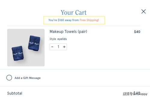 一、 独立站商品活动如何设置