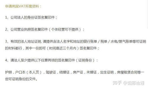 理想情况下的审批时间