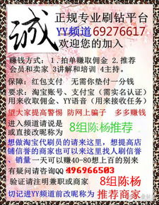 1. 活动力度分析