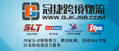 一、 标准化包装：减轻重量，降低成本