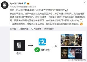 二、快手直播号出售靠谱吗？