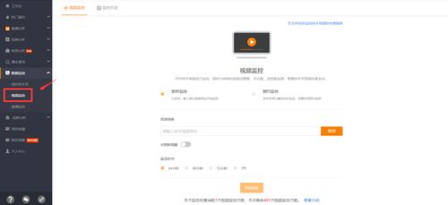 二、 快手发布作品的策略