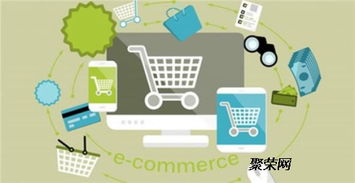 强化供应链管理