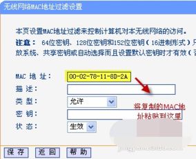 案例分析：避免常见错误， 提升促销效果