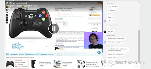 一、 亚马逊品牌政策日益严格，商标注册的重要性凸显