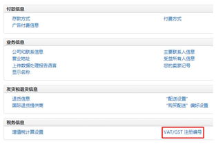 全面解析科罗拉多州公司注册