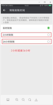 在支付管理页面中， Ke以找到“先用后付”或“月付”相关信息，这里会显示当前的月付额度，还可点击额度数字或相关链接查kangeng详细的信息，包括如何提升额度、还款期限等。