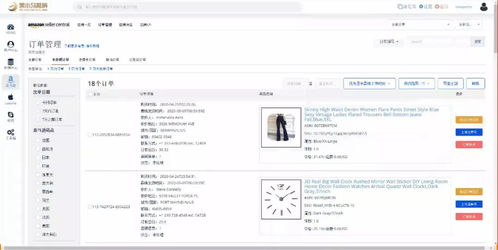 物流方式适用场景分析
