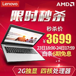 京准通推广与直通车：选择合适方案的关键