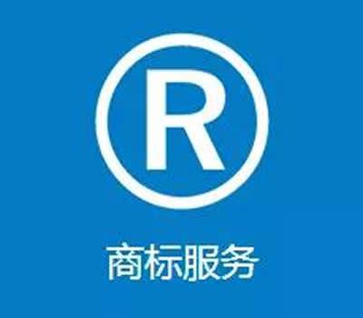 商标的独特性与重要性