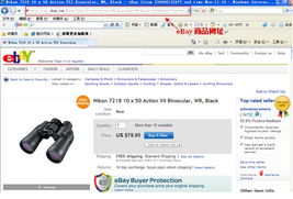 一、eBay产品页面的重要性