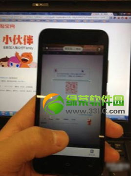 1. 登录淘宝商家操作后台