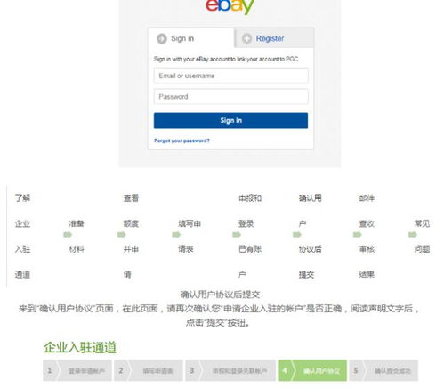 一、 明确开设多个店铺的必要性