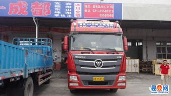 三、 铁路零担运输的优势与适用场景