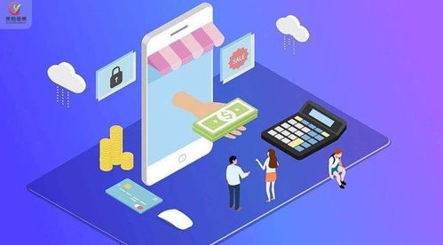 2. 加入购物群与社交论坛