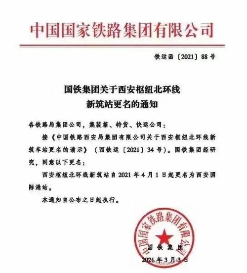 1. 行业资质与认证