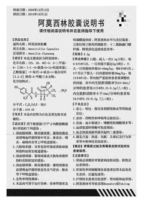 五、避坑指南：三个常被忽略的细节