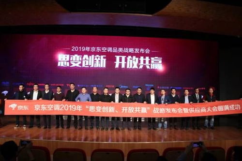 全方位服务， 助力企业降低采购成本