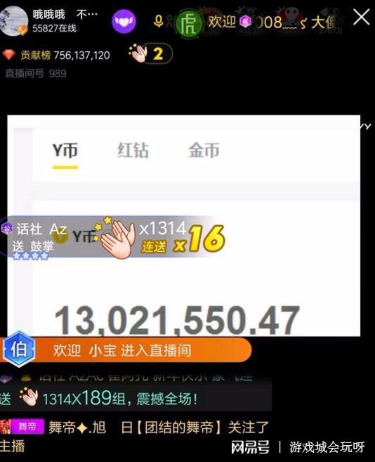 一、淘宝直播是否需要投入费用？